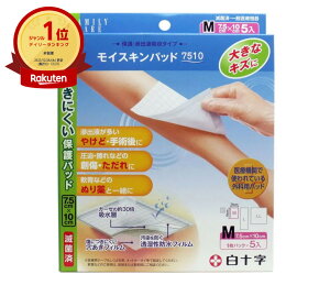 yyV1ʁz y ܂Ƃߔ15Zbg z FCCXLpbh7510 MTCY 5 |  | MVP&ԗDǃVbvܓX