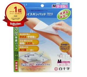 yyV1ʁz y ܂Ƃߔ5Zbg z FCCXLpbh7510 MTCY 5 |  | MVP&ԗDǃVbvܓX