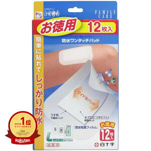 yyV1ʁz \ t@~[PA h^b`pbh p LTCY 12 |  | yV MVP & ԗDǃVbv _uܓX