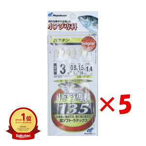 yyV1ʁz y ܂Ƃߔ ×5Zbg z nuT Hayabusa AW 135 XL 3 HS135 6{b1Zbg |  | ދ ނ 6{j ނpi | yV MVP & ԗDǃVbv _u