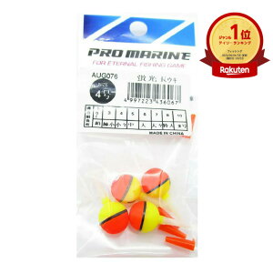 yyV1ʁz EL v} PRO MARINE uʃEL 4 |  | ދ ނ ނpi | yV MVP & ԗDǃVbv _uܓX