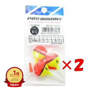 yyV1ʁz y ܂Ƃߔ ×2Zbg z EL v} PRO MARINE uʃEL 6 |  | ދ ނ ނpi | yV MVP & ԗDǃVbv _uܓX