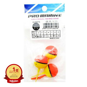 yyV1ʁz EL v} PRO MARINE uʃEL 7 |  ދ ނ ނpi | yV MVP & ԗDǃVbv _uܓX