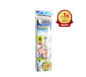 yyV1ʁz v} PRO MARINE d| 2{j 6 5Zbg ނ |  | ދ ނ ނpi | yV MVP & ԗDǃVbv _uܓX