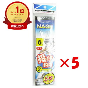 yyV1ʁz y ܂Ƃߔ ×5Zbg z v} PRO MARINE d| 2{j 6 5Zbg ނ |  | ދ ނ ނpi | MVP&ԗDǃVbvܓX