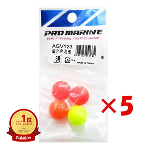 yyV1ʁz y ܂Ƃߔ ×5Zbg z v} PRO MARINE uA 6 |  | ދ ނ ނpi | MVP&ԗDǃVbvܓX