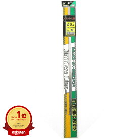 【楽天1位】 【 まとめ買い ×5個セット 】 プロマリン PRO MARINE ブラクリ仕掛 3号 ASA002 | 送料無料 | 釣具 釣り具 釣り用品 | 月間MVP&月間優良ショップ受賞店