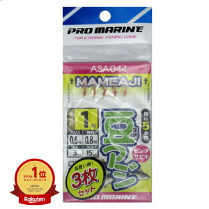 yyV1ʁzv} PRO MARINE AWsNTrL 1 3Zbg |  | ދ ނ d| d| TrLނ ނpi | yV MVP & ԗDǃVbv _uܓX