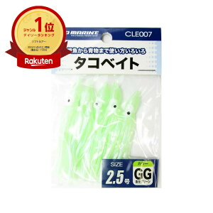 yyV1ʁz uN v} PRO MARINE uNd| 2 3 |  | ދ ނ ނpi | MVP&ԗDǃVbvܓX