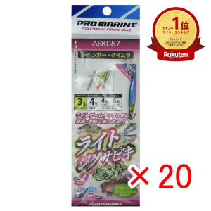 yyV1ʁz y ܂Ƃߔ ×20Zbg z v} PRO MARINE CgWOTrLZbg u[sN3g C{[+PC |  | d| d| TrLނ ނpi | yV MVP & 