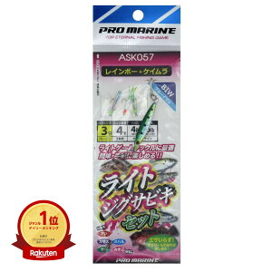 yyV1ʁz v} PRO MARINE CgWOTrLZbg3g u[CV C{[+PC 4 |  | ދ ނ d| d| TrLނ ނpi | yV MVP & ԗDǃVb