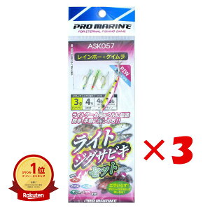 yyV1ʁz y ܂Ƃߔ ×3Zbg z v} PRO MARINE CgWOTrLZbg3g sNCV C{[+PC 4 |  | d| d| TrLނ ނpi | MVP&