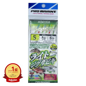 yyV1ʁz v} PRO MARINE CgWOTrL 5 C{[+PC ASK058 3{j2Zbg |  | ދ ނ d| d| TrLނ ނpi | yV MVP & ԗDǃVbv 