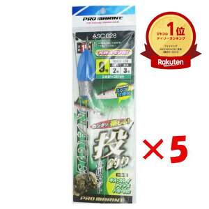 yyV1ʁz y ܂Ƃߔ ×5Zbg z v} PRO MARINE d|Zbg 15-9 ASC028 |  | ދ ނ ނpi | yV MVP & ԗDǃVbv _uܓX