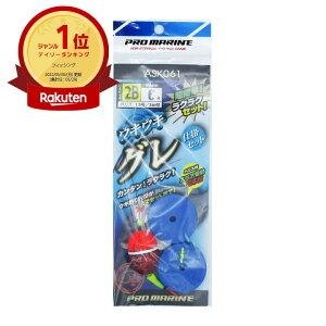 yyV1ʁz y ܂Ƃߔ2Zbg z v} PRO MARINE ELELOd| 2B |  | ދ ނ ނpi | MVP&ԗDǃVbvܓX