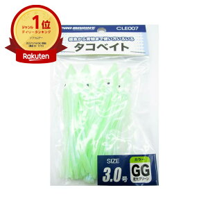 yyV1ʁz v} PRO MARINE ^RxCg 3.0 O[ |  | ދ ނ ނpi | MVP&ԗDǃVbvܓX