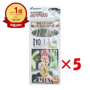 �y�y�V1�ʁz �y �܂Ƃߔ��� ×20�Z�b�g �z �v���}���� PRO MARINE �L�X�J���C�V�� 12cm 3�{�� | �������� | �ދ� �ނ�� �ނ�p�i | ����MVP&���ԗD�ǃV���b�v��ܓX