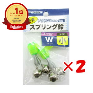 yyV1ʁz y ܂Ƃߔ ×2Zbg z v} PRO MARINE  XvO  _u  2 P~z^p |  | ދ ނ ނpi | MVP&ԗDǃVbvܓX