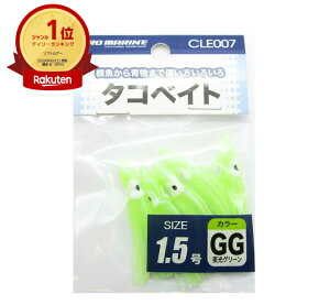 yyV1ʁz v} PRO MARINE ^RxCg 1.5 O[ |  | ދ ނ ނpi | MVP&ԗDǃVbvܓX