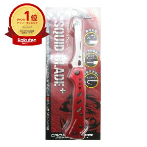 yyV1ʁz NXt@N^[ CROSS FACTOR XNCbhu[hvX bh |  | ދ ނ ނpi | MVP&ԗDǃVbvܓX