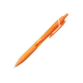 「 三菱鉛筆 ボールペン ジェットストリーム カラーインク 0.5mm オレンジ SXN150C05-4 」 【 楽天 月間MVP & 月間優良ショップ ダブル受賞店 】