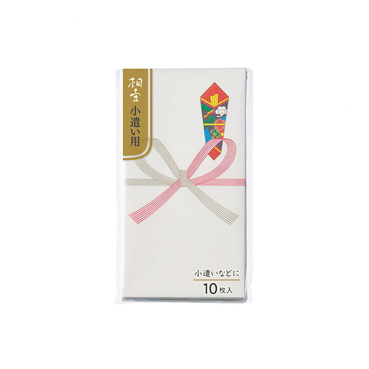 楽天市場】「 マルアイ 万円袋 真〆ミニ 」 【 楽天 月間MVP & 月間  