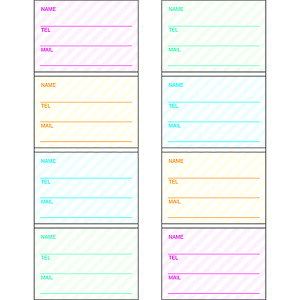 u pCubN ӂ V[gӂ A LS00667 v y  z y yV MVP & ԗDǃVbv _uܓX z