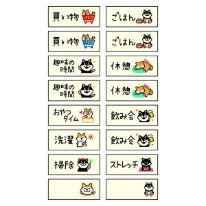 u pCubN ӂ V[gӂ vCx[gM Ă LS00689 v y  z y yV MVP & ԗDǃVbv _uܓX z