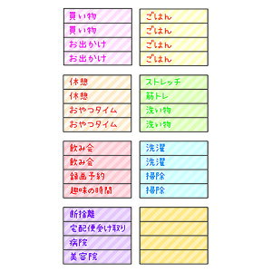 u pCubN ӂ V[gӂ vCx[gS Vv LS00692 v y  z y yV MVP & ԗDǃVbv _uܓX z