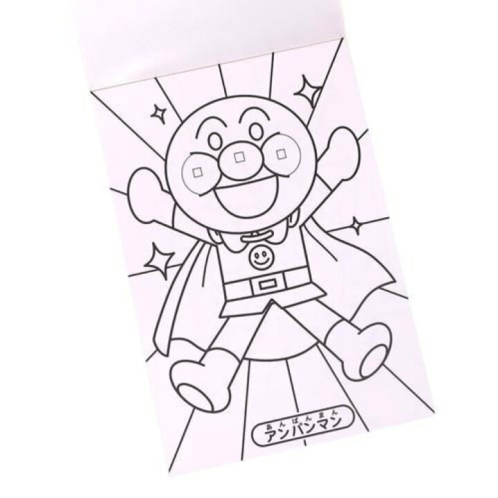 楽天市場 送料無料 アンパンマン ぬりえコレクション みんなあつまれ 知育玩具 あわせ買い商品800円以上 すぐる屋本舗 楽天市場店 楽天市場 送料無料 アンパンマン ぬりえコレクション みんなあつまれ 知育玩具 あわせ買い商品800円以上 すぐる屋本舗 楽天市場店