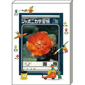 u VEm[g W|jJA W|jJwK2  483998001 v y  z y yV MVP & ԗDǃVbv _uܓX z