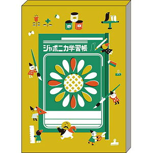 u VEm[g W|jJB W|jJwK2 yF 483998002 v y  z y yV MVP & ԗDǃVbv _uܓX z