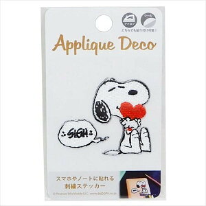 u Xk[s[ hJ XebJ[ n[g v y  z y yV MVP & ԗDǃVbv _uܓX z