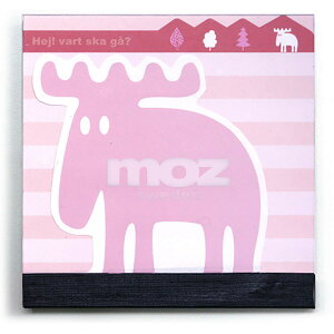 u BSS  MOZ XNGA_CJbgB bh EC032B v y  z y yV MVP & ԗDǃVbv _uܓX z