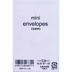 u GfB[GX  ~jh `O 26-871 v y  z y yV MVP & ԗDǃVbv _uܓX z