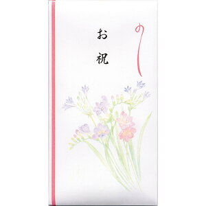 u GfB[GX  Ԃ߂̂ j M811 v y  z y yV MVP & ԗDǃVbv _uܓX z