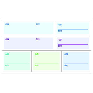 「 パインブック シール マスキングシール ストック ブルー TM01120 」 【 送料無料 】 【 楽天 月間MVP & 月間優良ショップ ダブル受賞店 】