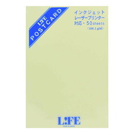 「 ライフ 多目的カード クリーム WA140D 」 【 楽天 月間MVP & 月間優良ショップ ダブル受賞店 】