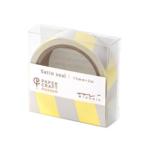 u ~h TeV[ PC~[WA DA 82297 v y  z y yV MVP & ԗDǃVbv _uܓX z