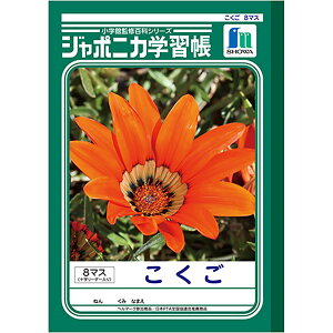 u VEm[g W|jJwK  8}X+ B5 JL8-1 v y  z y yV MVP & ԗDǃVbv _uܓX z