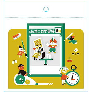 u VEm[g t[NV[B W|jJwK2 yF 517998004 v y  z y yV MVP & ԗDǃVbv _uܓX z