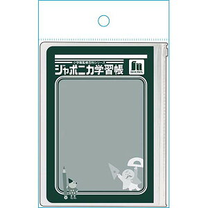 u VEm[g XC_[P[XA W|jJwK2  902998001 v y  z y yV MVP & ԗDǃVbv _uܓX z