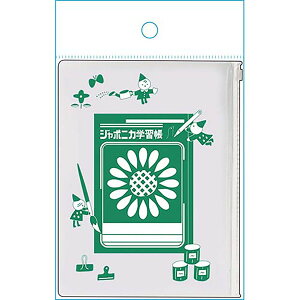 u VEm[g XC_[P[XB W|jJwK2  902998002 v y  z y yV MVP & ԗDǃVbv _uܓX z