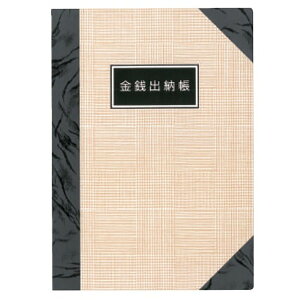 u _CS[ m[g MILLJX^m[g A6 A6 u[ R1333 v y  z y yV MVP & ԗDǃVbv _uܓX z