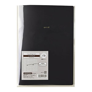 u _CS[ m[g isshoni. m[g B6 ubN R1705 v y  z y yV MVP & ԗDǃVbv _uܓX z