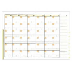 u _CS[ t t TOY STORY oY N1680 ӂ v y  z y yV MVP & ԗDǃVbv _uܓX z