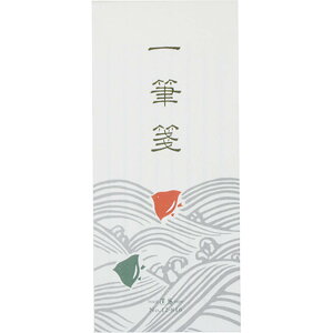 「 エムディーエス 一筆箋 一筆箋 縦罫7行 銀罫 12-816 」 【 送料無料 】 【 楽天 月間MVP & 月間優良ショップ ダブル受賞店 】