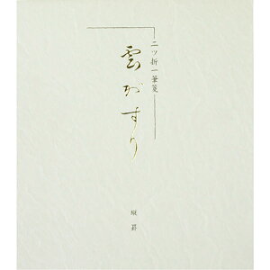 u GfB[GX M c܉_ cr12s OCr 12-929 v y  z y yV MVP & ԗDǃVbv _uܓX z