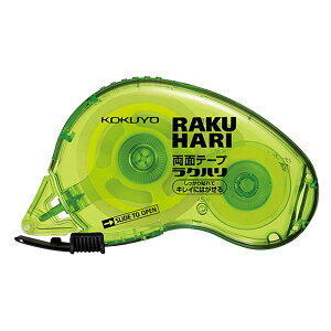 �u �R�N�� �e�[�v�̂� ���N�n�� �L���C�ɂ͂�����E�{��15mm TRM2015 �v �y �������� �z �y �y�V ����MVP & ���ԗD�ǃV���b�v �_�u����ܓX �z