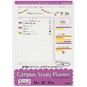 u RN X^fBvi[fC[rK[[ mY836GD v y  z y yVLO1 zy yV MVP & ԗDǃVbv _uܓX z